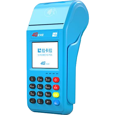 桐乡拉卡拉传统POS机