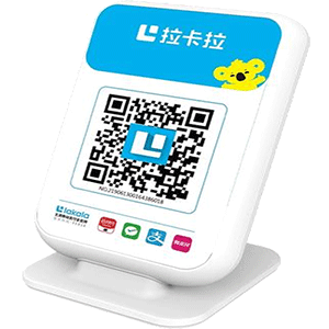 桐乡拉卡拉收款云音箱